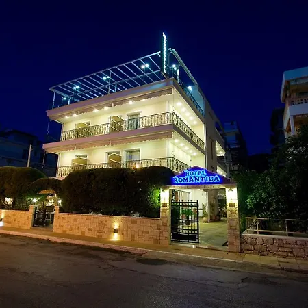 Romantica Loutra Edipsou (Evia)