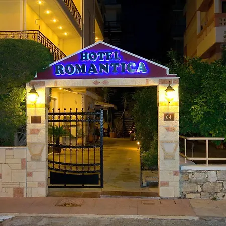 Romantica 酒店 卢特拉艾季普苏